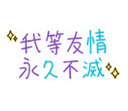 845225457