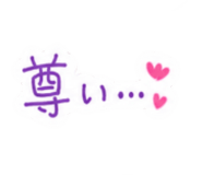 845225463