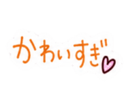 845225465