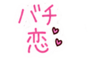 845225467