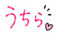 845225483