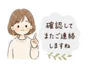 845225571