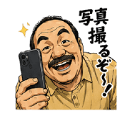 845225600