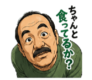 845225604