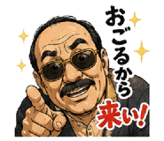 845225605