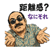 845225607