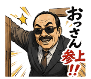 845225613