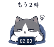 845225658