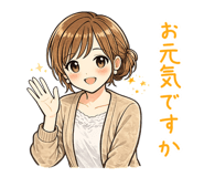 845225690