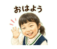 845225745