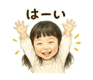 845225747