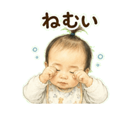 845225748