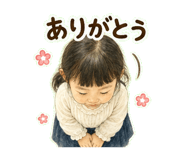 845225749
