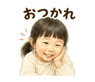 845225751
