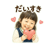 845225753