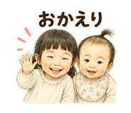 845225761