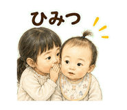 845225764