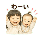 845225771
