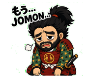 845225840