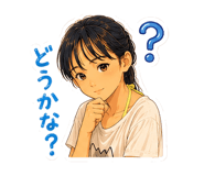 845225856