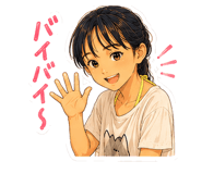 845225862
