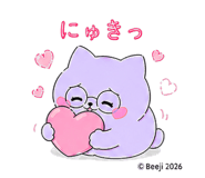 845225909
