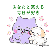 845225916