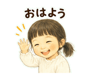 845226129