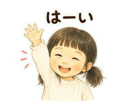 845226131