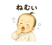 845226132