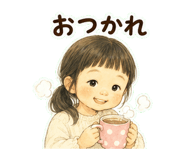 845226135
