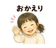 845226145