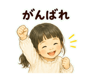 845226150