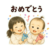 845226152