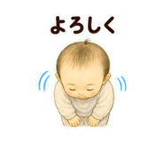 845226156