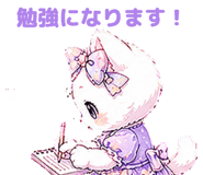 845226179