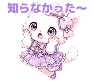 845226183