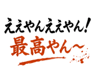 845226285