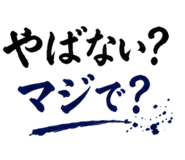 845226286