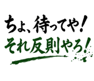 845226287