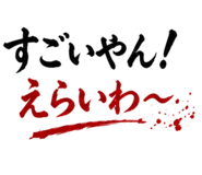 845226289