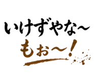 845226290