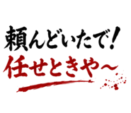 845226295