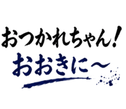 845226296