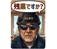 845226301