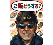 845226303