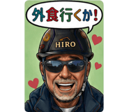 845226305
