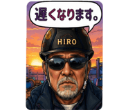 845226310