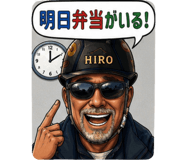 845226323