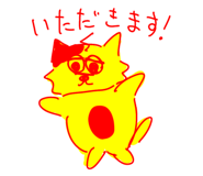 845226329